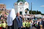 В Арзамасе освятили памятник патриарху Сергию