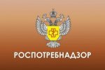 •Управление Роспотребнадзора по Нижегородской области информирует: