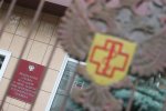 Управлением Роспотребнадзора по Нижегородской области выявлена реализация табачной продукции без акцизных марок