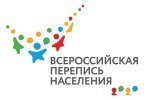 ВЦИОМ:большинство россиян сообщили о намерении участвовать в переписи и согласны с необходимостью ее проведения